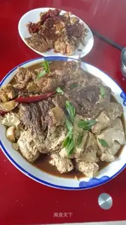 Fish tofu