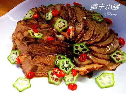 Spicy beef