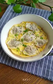Hold the egg