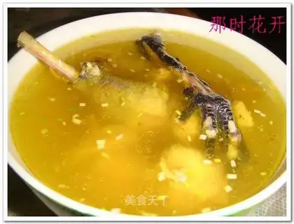 local chicken restaurant