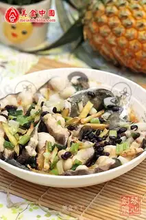 Steamed catfish with black bean sauce