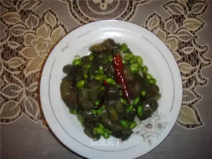 stir-fried edame with eggplant