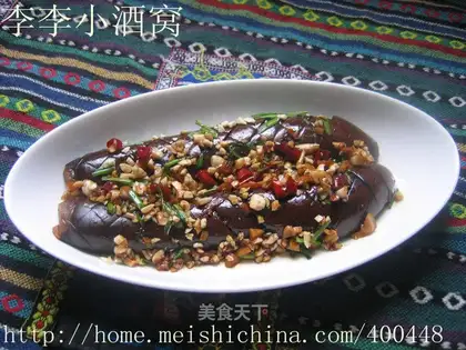 Pan-fried eggplant