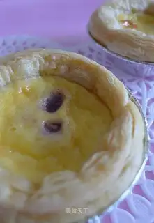 Purple potato egg tarts