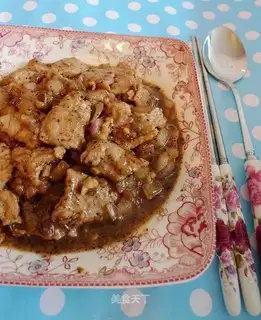 Black pepper beef slices