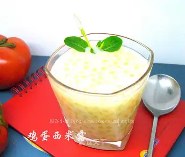 Egg sago