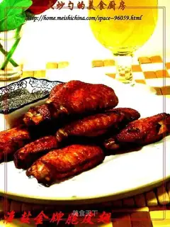 Huaiyan Gold Medal Crispy Fin