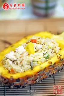 Pineapple chicken fried rice