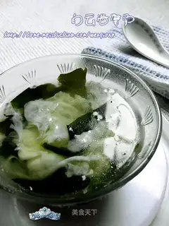 Baiyun Seaweed Soup