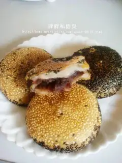 Sesame bean paste cake
