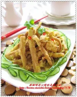 Salted egg yellow tea tree mushroom