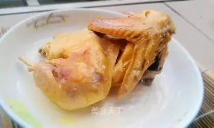 salted chicken