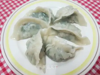 Leek Dumplings
