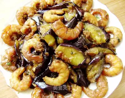 Roasted eggplant with sea rice