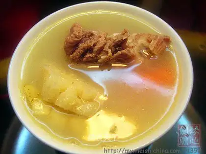 kudzu, bamboo and taro pork bone soup