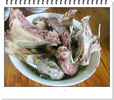 Pepper duck