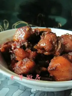 spicy chicken