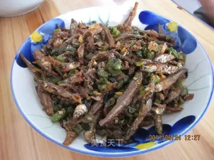Little fish with green pepper