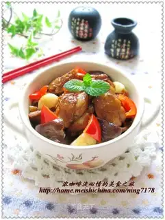 Taiwanese three-cup chicken