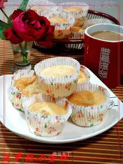 Pineapple cake