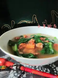 slippery broth