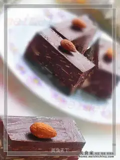 chocolate biscuit cake