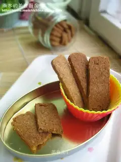 brown sugar oatmeal crisp