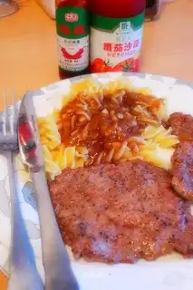 black pepper steak