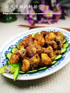 sour ribs
