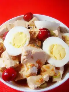 Egg mixed with tofu
