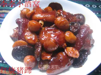 braised pig's feet