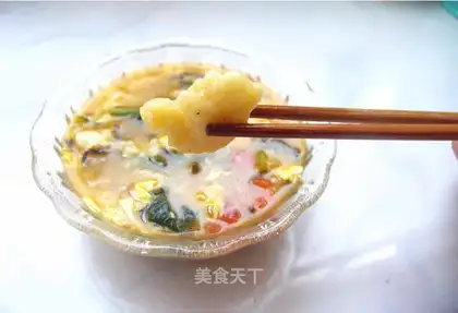 Laoguasa