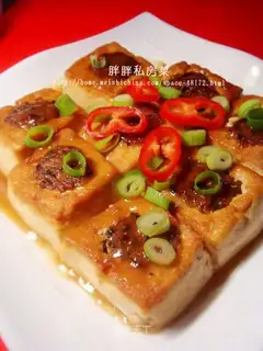 stuffed tofu