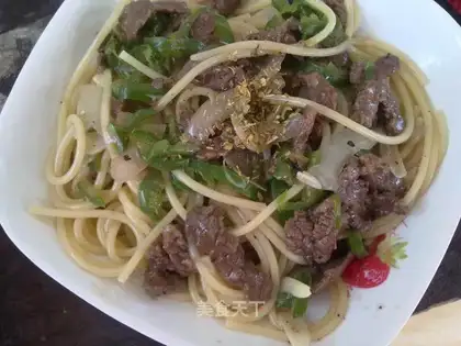 Black pepper beef pasta