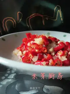 Nanchang flavor chopped pepper