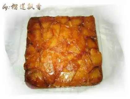 Flip pineapple cake
