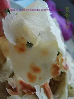 chopped green onion pancakes