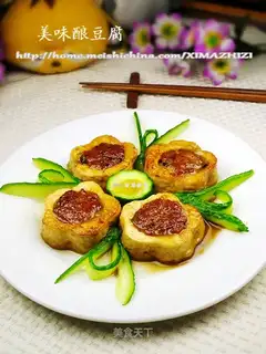 stuffed tofu