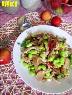 Shredded pork with mushroom and green beans