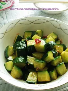 Special cucumber