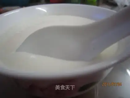 double skin milk