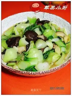 stir-fried mushrooms and rapeseed