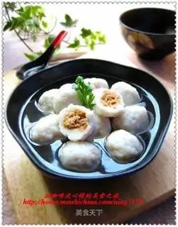 Fish balls with wrapped heart