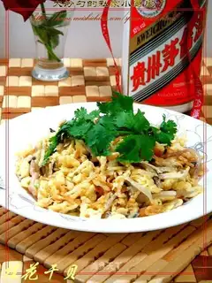 Osmanthus scallops