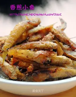 Pan-fried fish