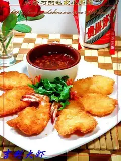 Gili prawns