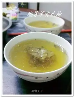 Chicken bone grass bone soup
