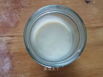 Boar oil