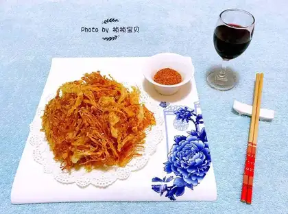 Fries of golden mushrooms