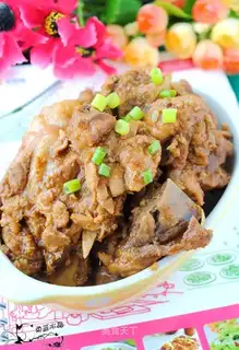 Soy cavity